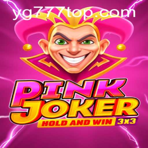 Exploring Pinkjoker: The Dynamic Game That Engages and Excites