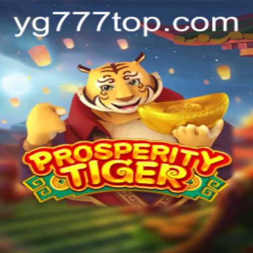 Exploring the Exciting World of ProsperityTiger: A Comprehensive Guide to Gameplay and Rules