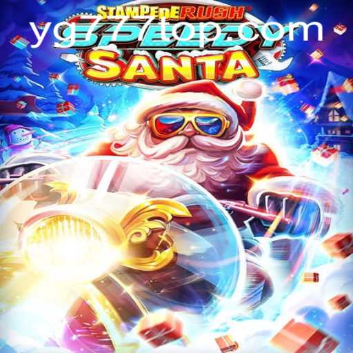 Exploring the Thrills of StempedeRushSpeedy: A Glimpse into YG777